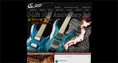 Desktop Screenshot of g-life-guitars.com
